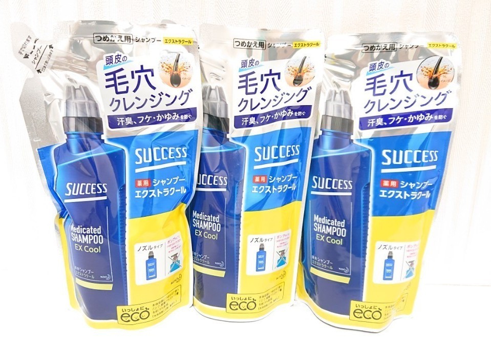 花王 サクセス 薬用シャンプーエクストラクール詰替320ml×3つ