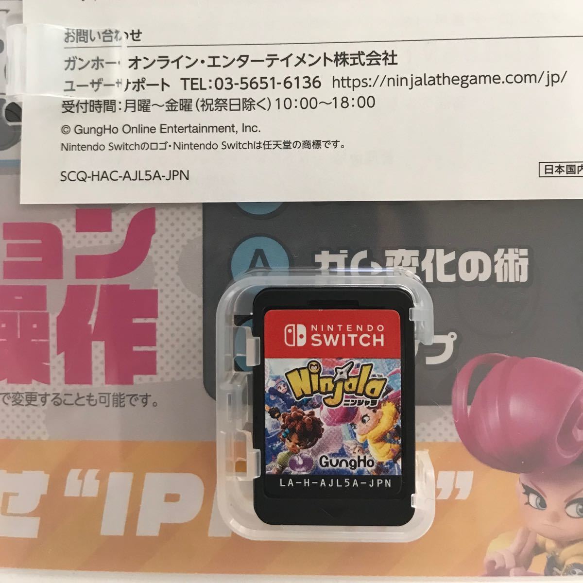 switchソフト3点セットおまけでマリオカートもつけてます 大幅値下げありです switchソフト3本セット マリオカート等 超お得 値下げ|Yahoo