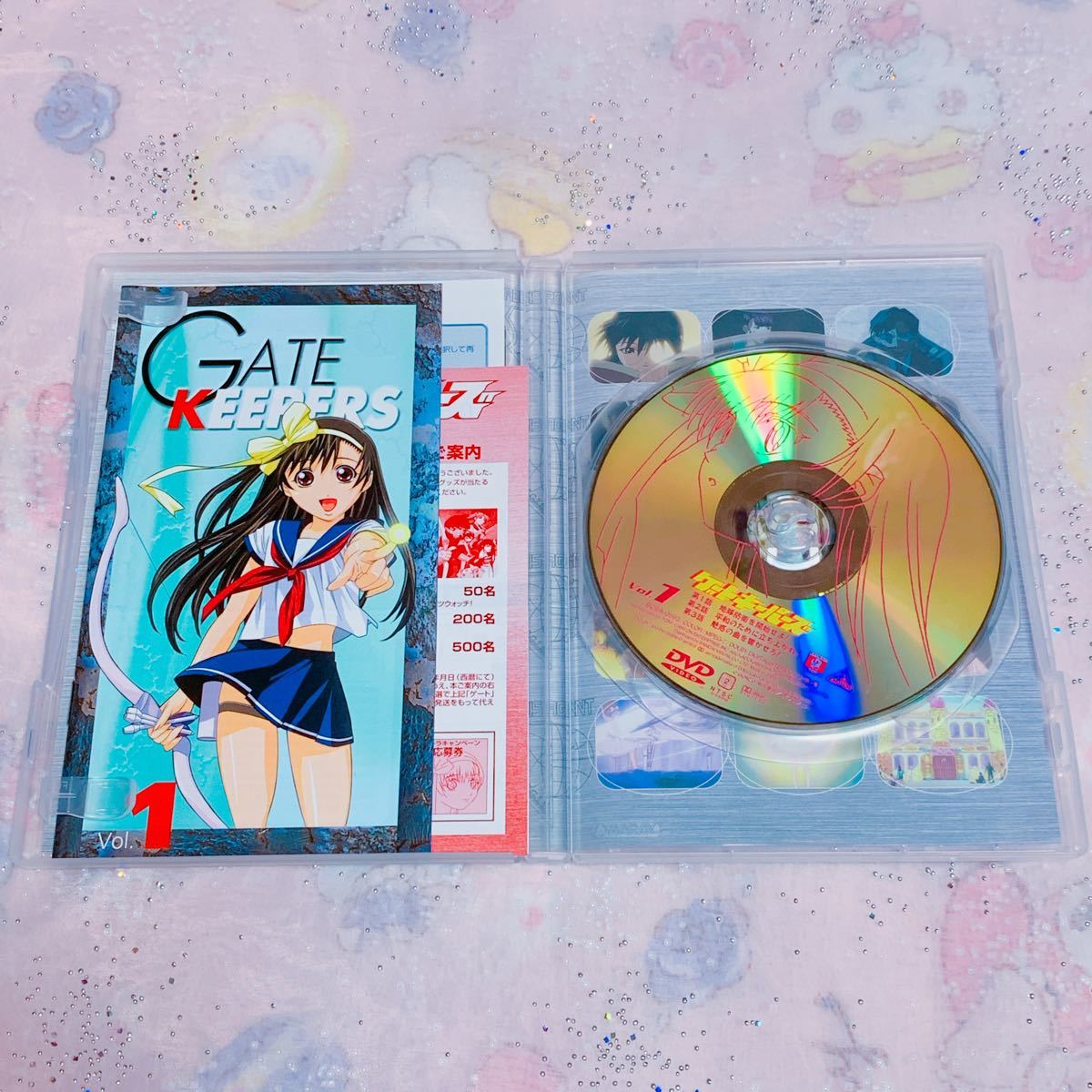 アニメ ゲートキーパーズ DVD BOX 全巻セット