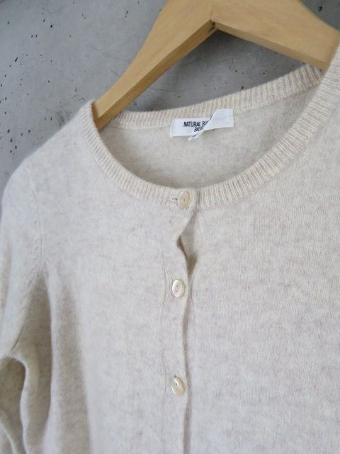 9221a87◆良品です◆カシミヤ100％◆NATURAL BEAUTY BASIC カシミヤニットカーディガン M/セーター/レディース/女性/婦人_画像3