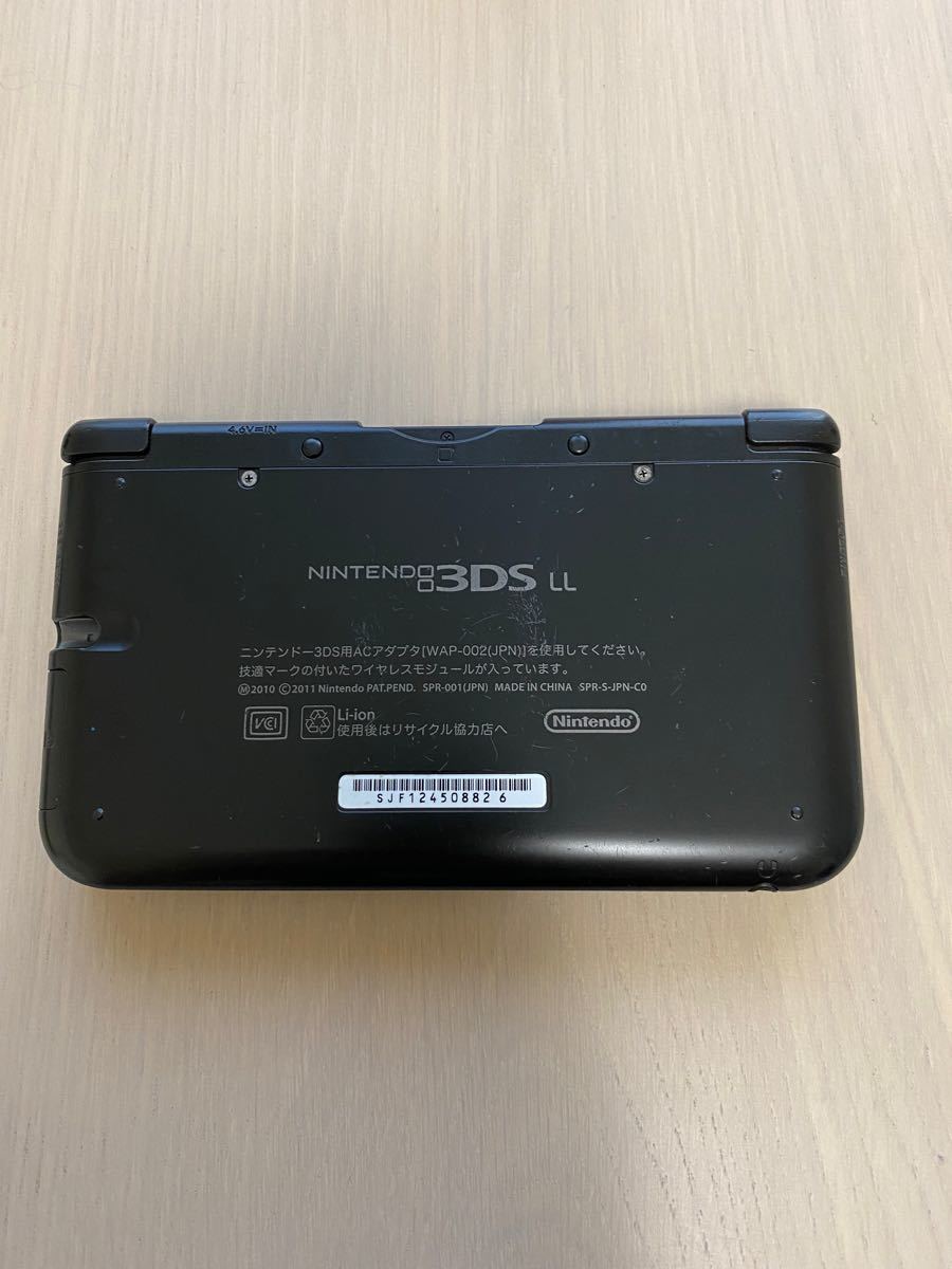 豪華！3DS LL 3DSLL 任天堂  3DS 本体 ブラック　ソフト11本付