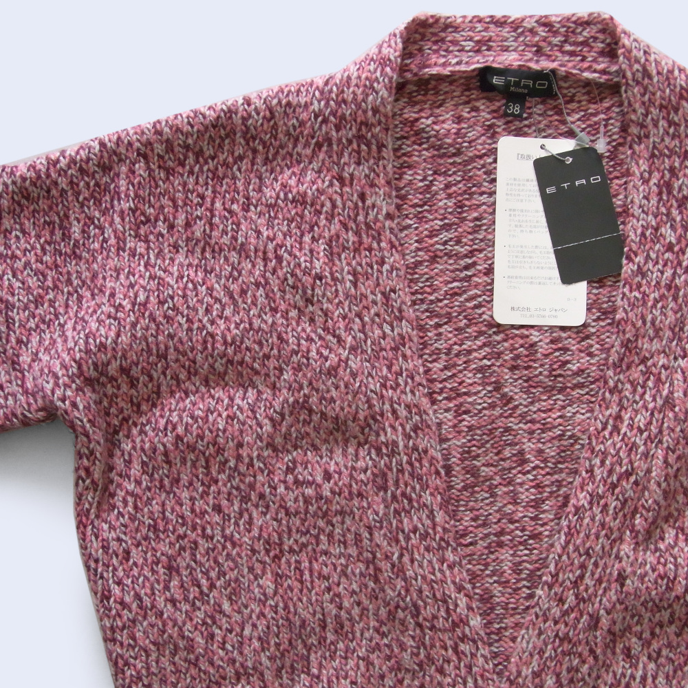 ▽【ETRO(エトロ)】▽カシミヤ混ミドルゲージウール▽プランジング