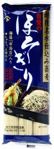 【メール便送料無料】乾物屋の極上乾麺　自慢のほそぎり蕎麦　270ｇ（90ｇ×3束）×3袋_画像1