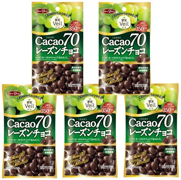  regular .telisi. fruits Veilkakao70 raisin chocolate 40g×5 sack [ grape chocolate is squid kaorokabo]