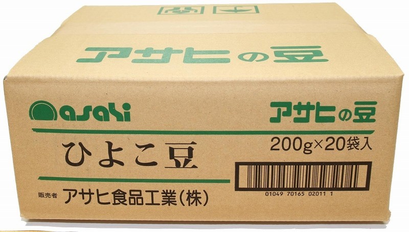 流通革命　ひよこ豆　200ｇ×20袋×4ケース　【輸入豆　海外豆　業務用　BTOB　小売用　アサヒ食品工業　ガルバンゾー】_画像4