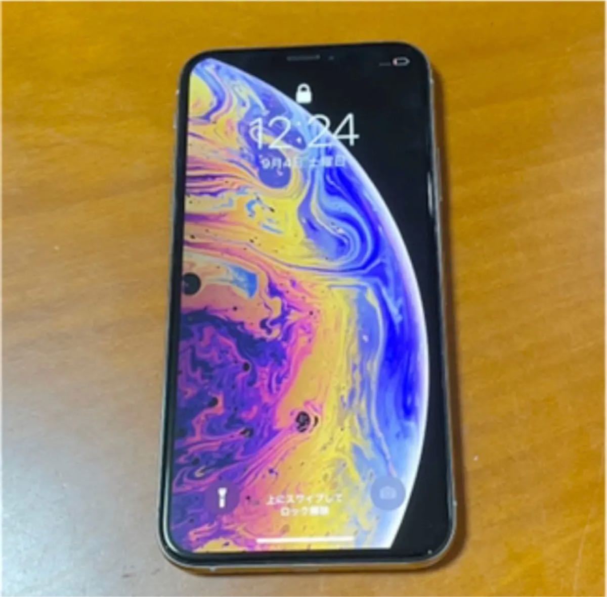 高評価のクリスマスプレゼント iPhone docomo GB 512 Gray Space Max Xs - スマートフォン本体 高評価のクリスマスプレゼント iPhone docomo GB 512 Gray Space Max Xs - スマートフォン本体
