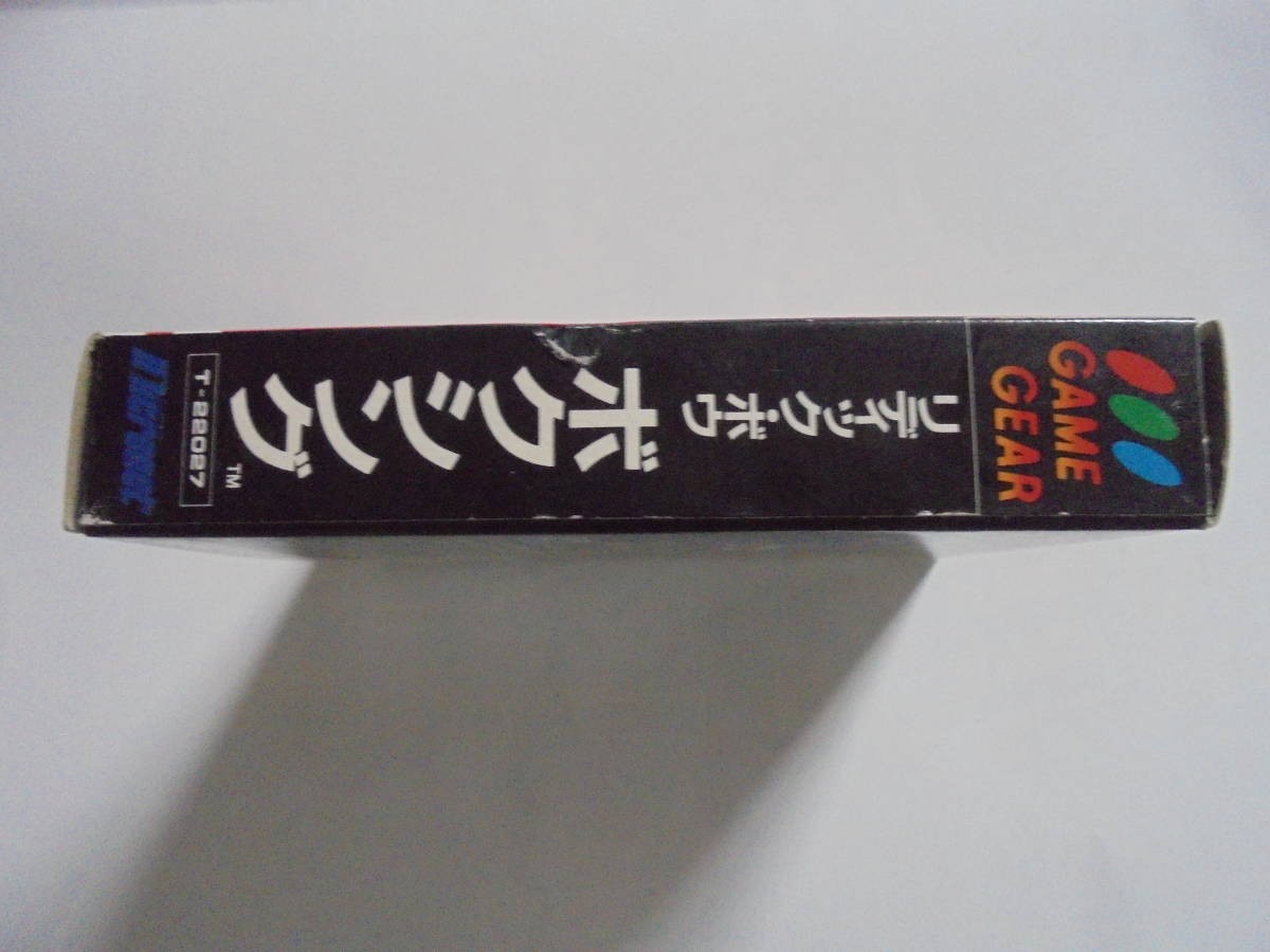 GGソフト リディック・ボウ　ボクシング 1994年製品 レトロゲーム 箱説明書付き_画像6