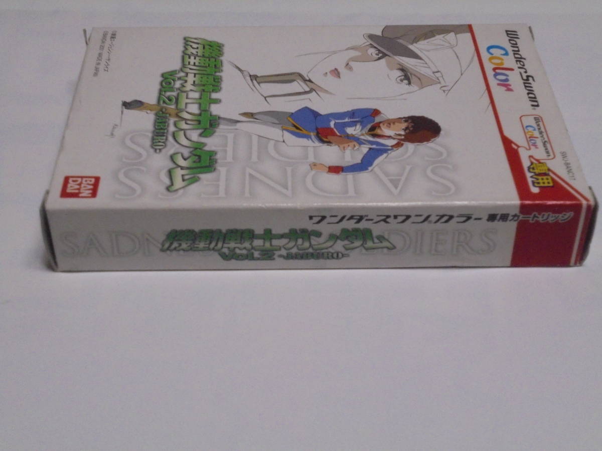 [ new goods unused ] WonderSwan color soft color exclusive use Mobile Suit Gundam VOL.2-JABURO-2001 year product retro game 