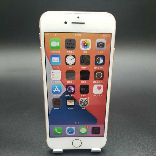 Apple Iphone8 SIMフリー SIMロック解除 ローズゴールド 64GB www ...