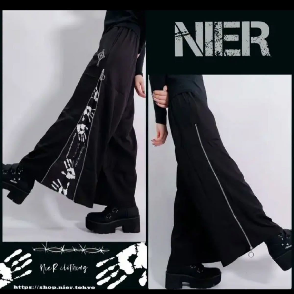 NieR ワイドパンツ 新品未使用未開封