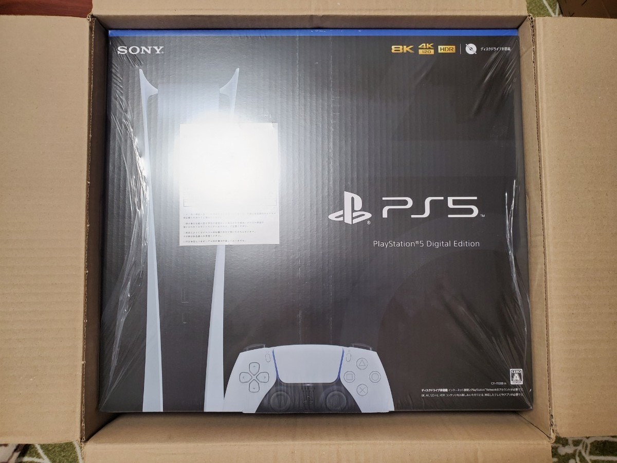 PS5　デジタルエディション　新品未開封 