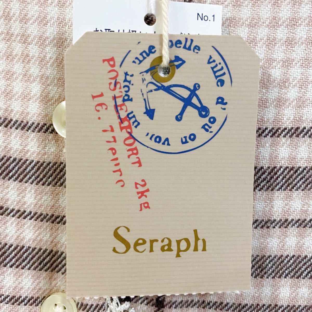 【新品タグ付】Seraph セラフ　チェック柄ワンピース　100