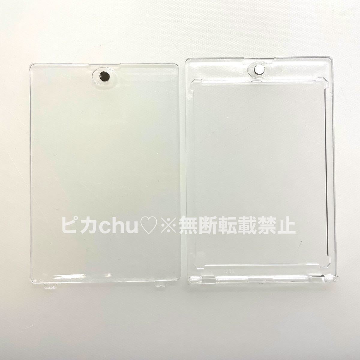 マグネットローダー 35pt 100個 トレカ トレーディングカードケース