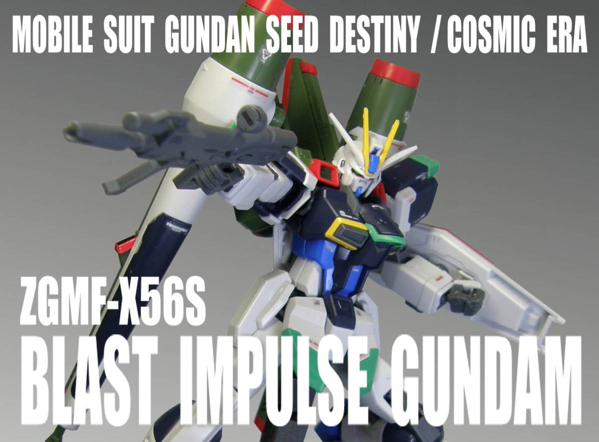 1/144 RG ガンダムエクシア 改造完成品+sobrape.com.br