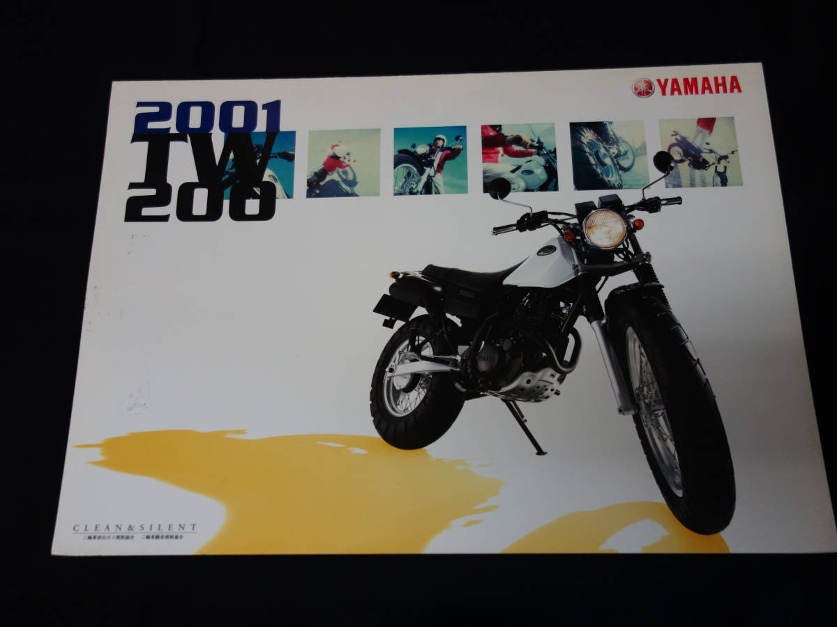 【￥800 即決】ヤマハ TW200E DG07J型 専用カタログ 2001年 【当時もの】_画像1