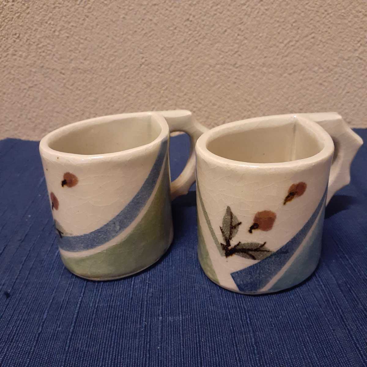 珈琲茶碗 コーヒーカップ 作家物 共箱 皿約17.5cm×10.7cm×1.5cm カップ約10cm×6.5cm×6cm