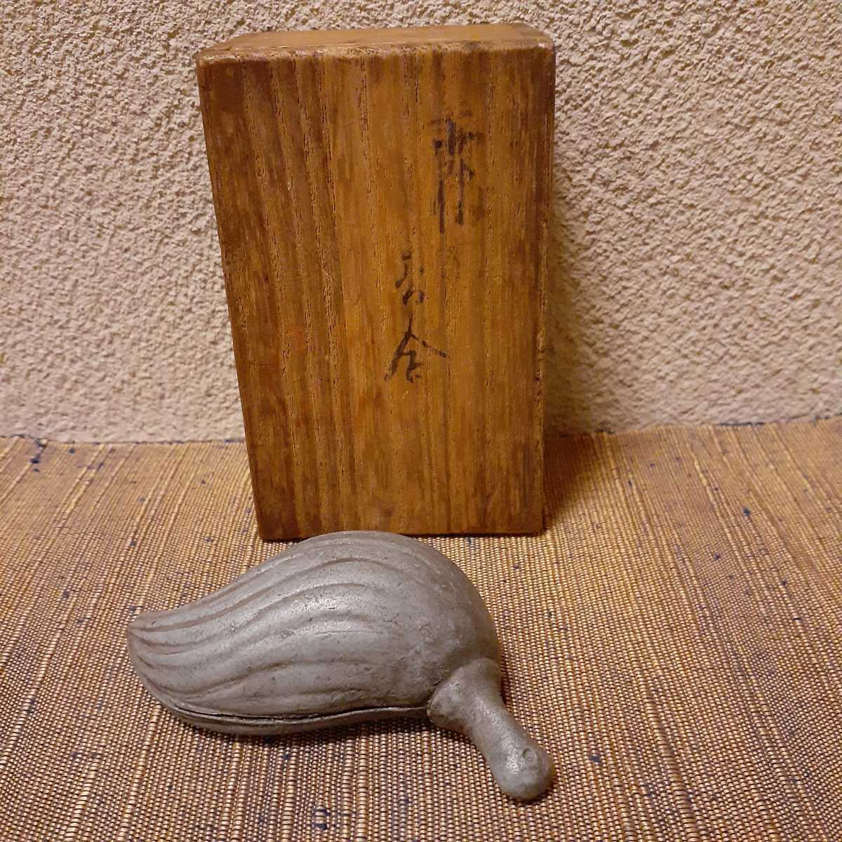 時代 香合 払子 約8cm×4cm×2.3cm_画像2