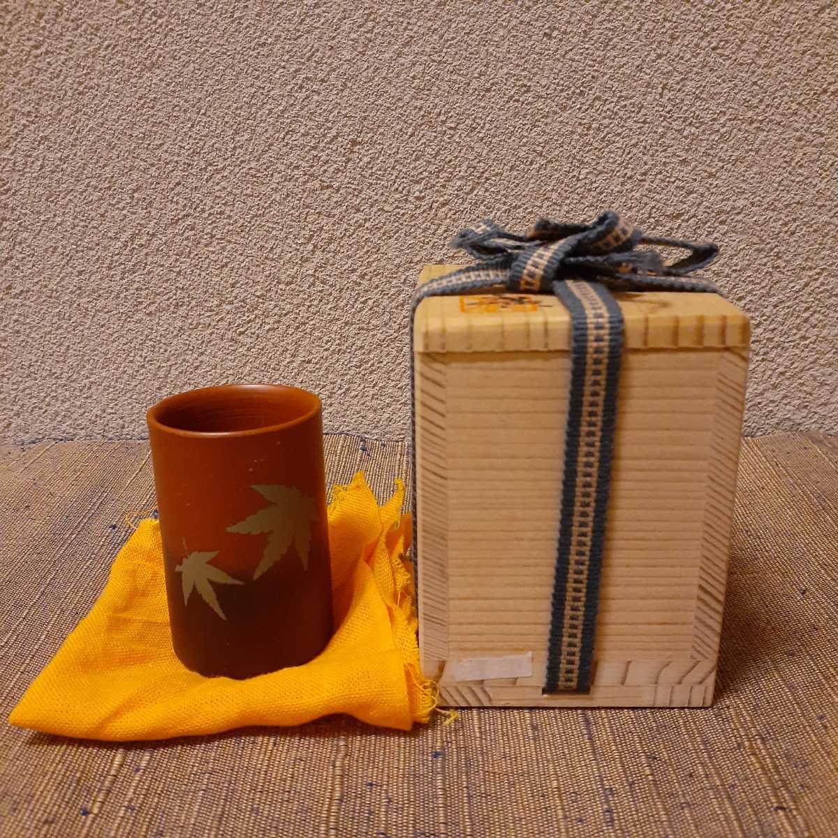  чай ширина тубус ширина тубус чай коробка для вместе коробка примерно 5.9cm×3.8cm