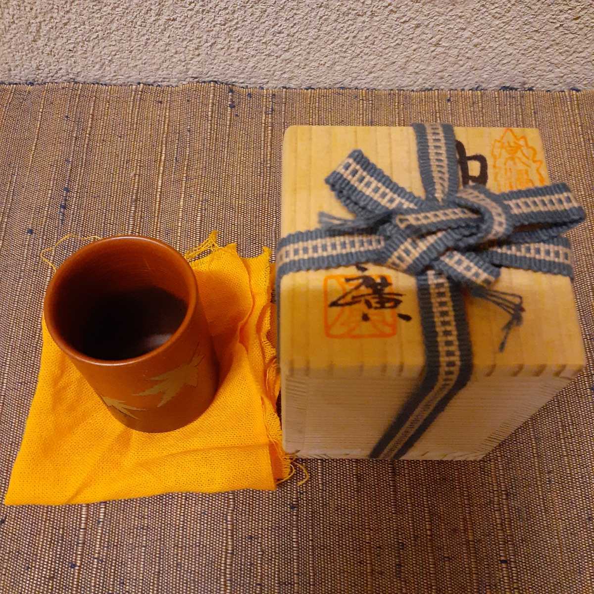  чай ширина тубус ширина тубус чай коробка для вместе коробка примерно 5.9cm×3.8cm