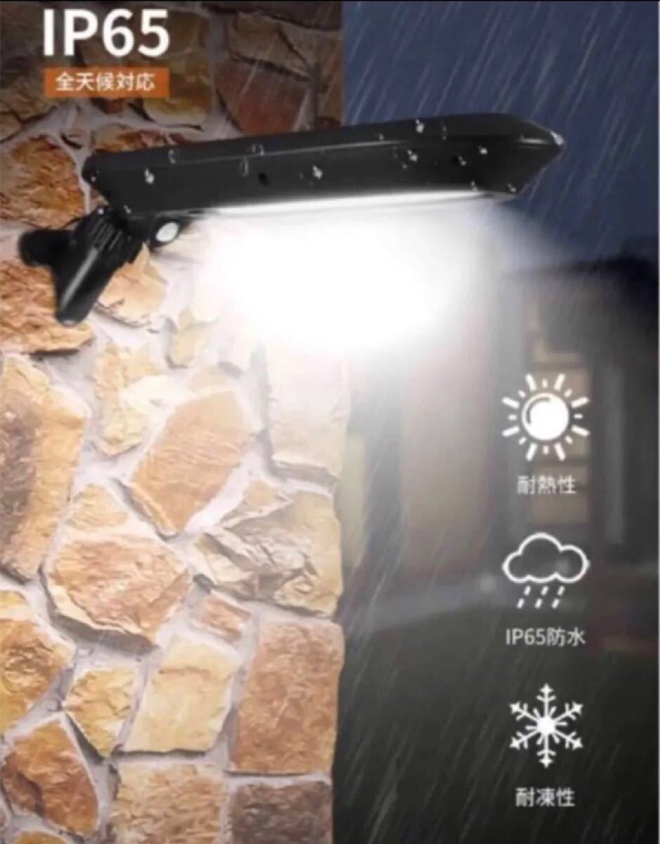 【2個セット】センサーライト ソーラー 10Ｗ 高輝度 32LED 屋外 IP65防水 防塵 光と人感センサー自動点灯消灯