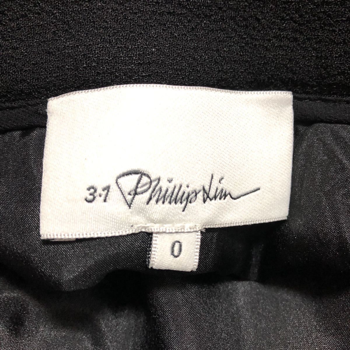  Philip обод 3.1 phillip lim юбка чёрный 