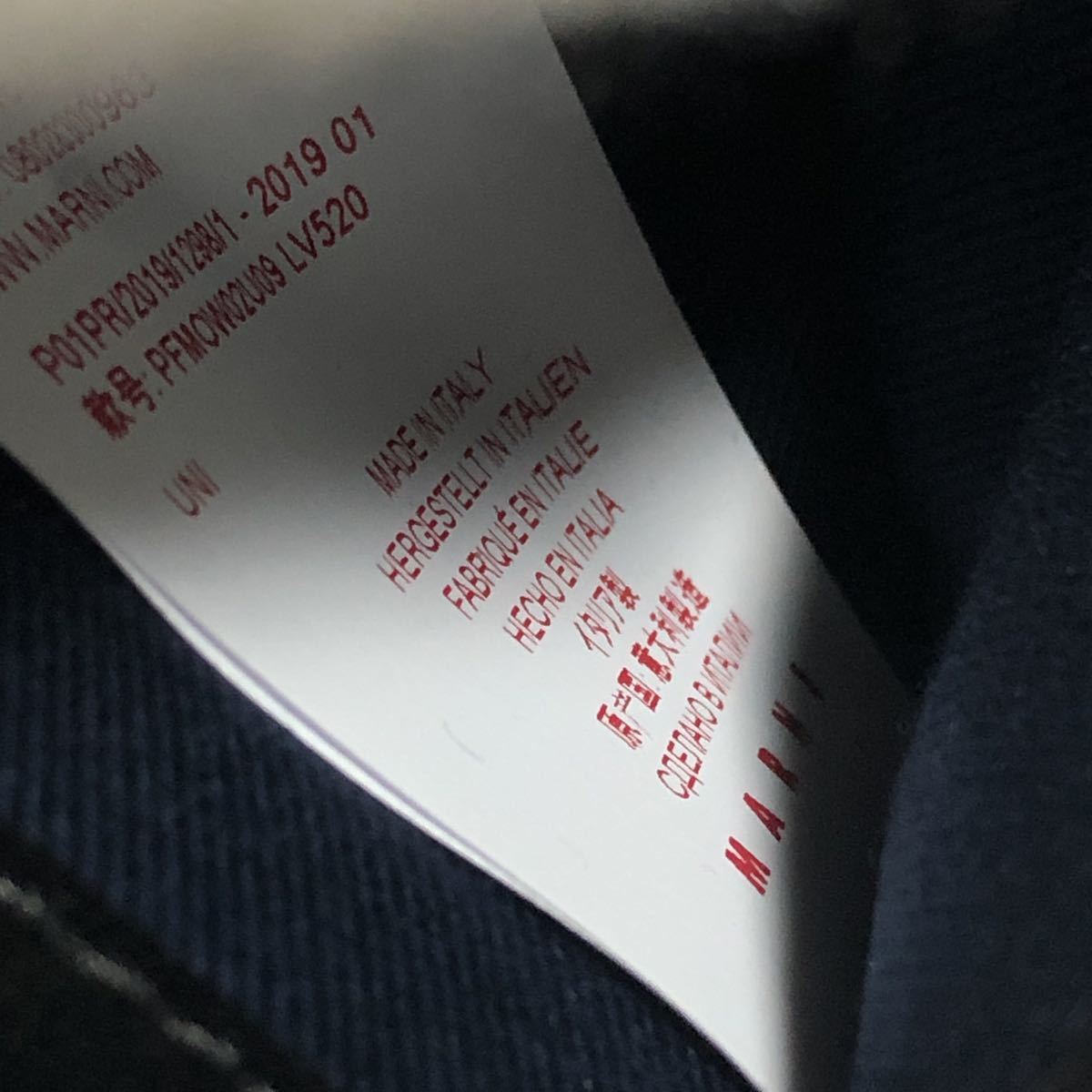 美品 マルニ MARNI 折財布 Wホック 白ピンクボルドー ccorca.org