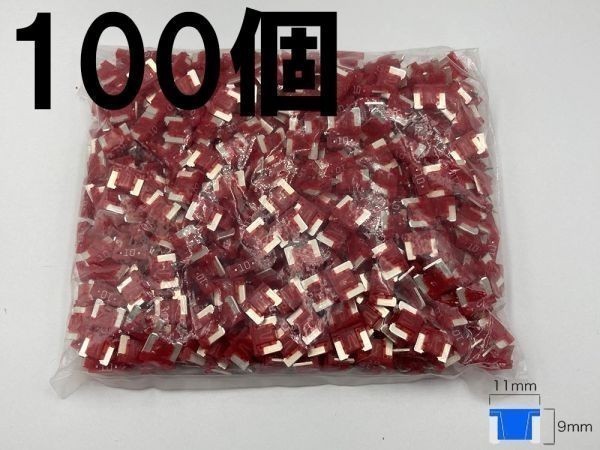 太平洋精工 送料込 LED ドライブレコーダー 接続 検索用) プリウス クラウン