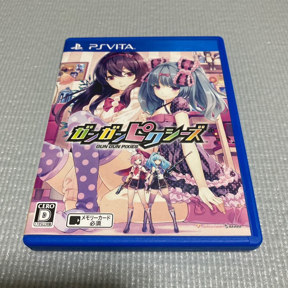 【PSVita】 ガンガンピクシーズ [通常版］