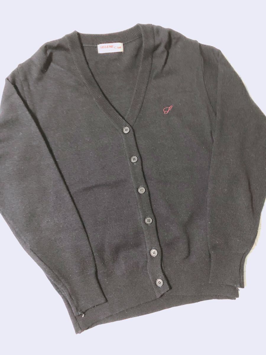 広島県 瀬戸内高校 制服 セット|Yahoo!フリマ(旧PayPayフリマ) 広島県 瀬戸内高校 制服 セット|Yahoo!フリマ(旧PayPayフリマ)