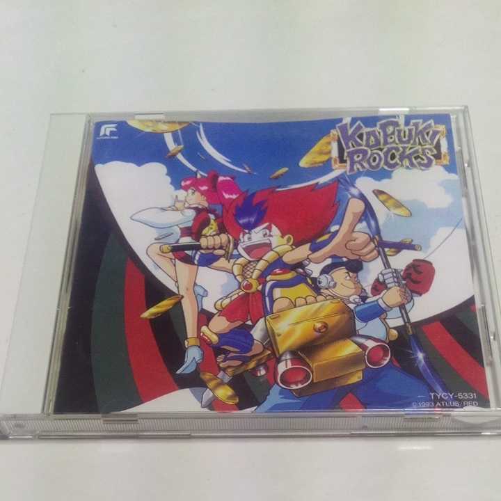 CD カブキロックス ゲームミュージック・サウンド | foryoulux.com