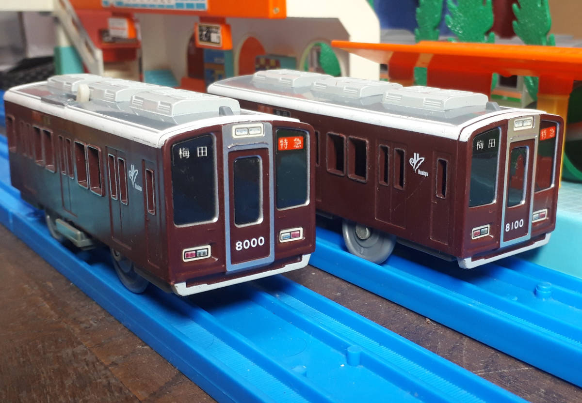 ヤフオク! - 【送料無料】プラレール 阪急8000系 先頭・後尾車