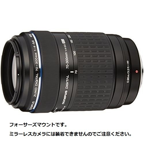 中古 １年保証 美品 OLYMPUS ZUIKO DIGITAL ED 70-300mm F4.0-5.6_画像1