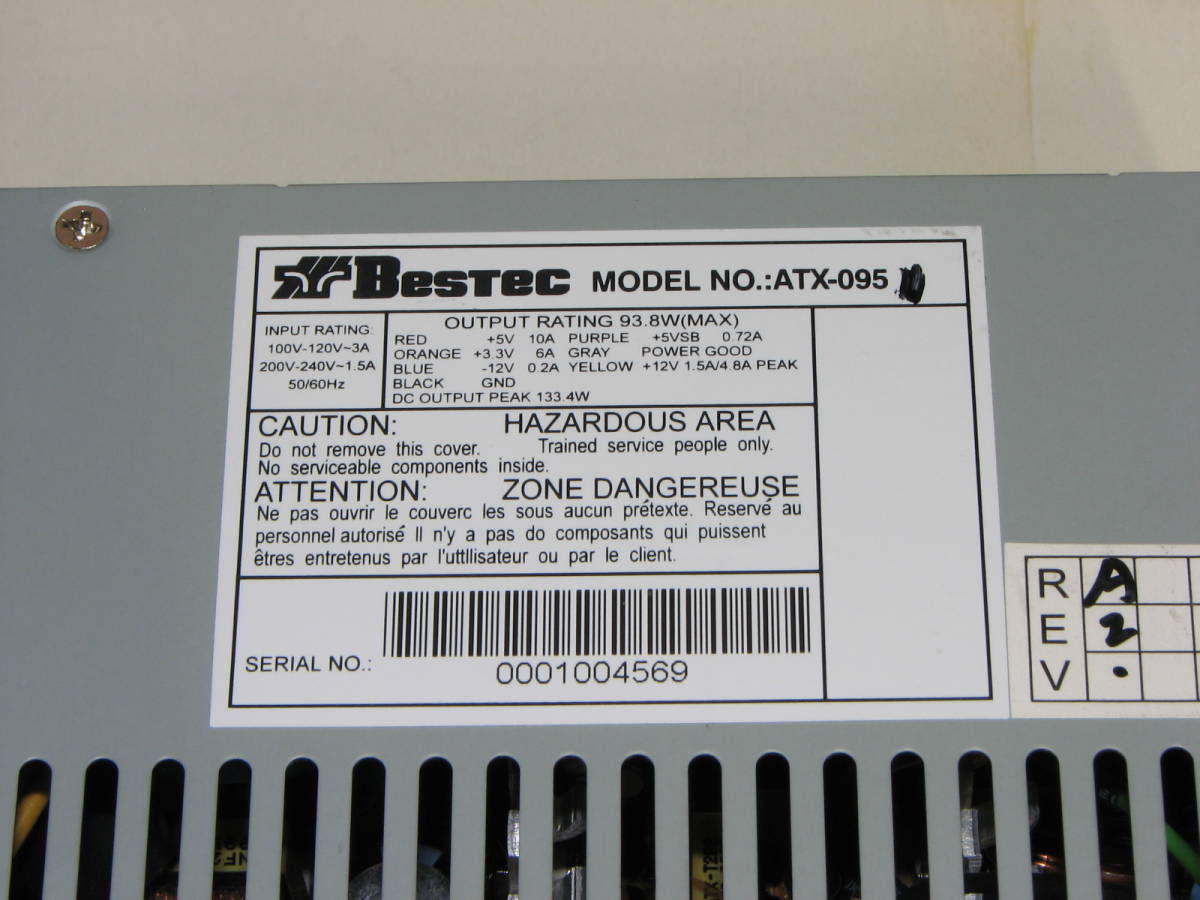 Bestec ATX-095 93.8w beautiful power supply 