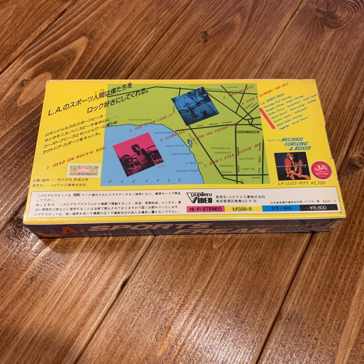 item_image_2
