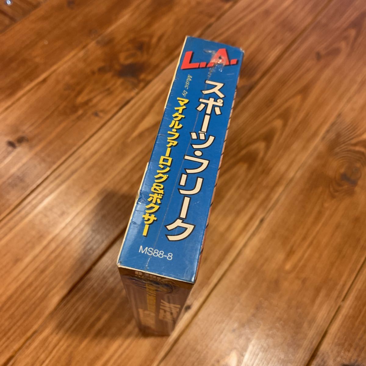 item_image_6