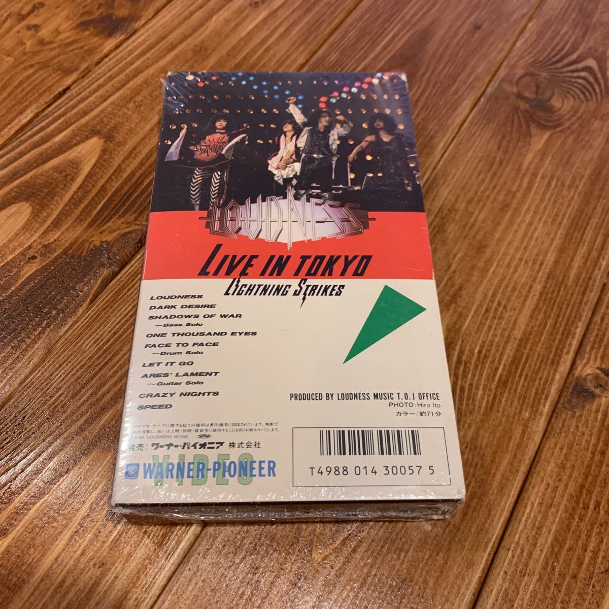 VHS ビデオテープ LOUDNESS ラウドネス LIVE IN TOKYO ライヴ・イン・トウキョウの画像2
