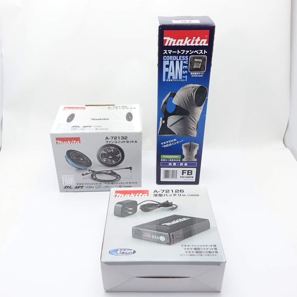 ◇◇ MAKITA マキタ ファンベスト ファンユニット 薄型バッテリ 3点