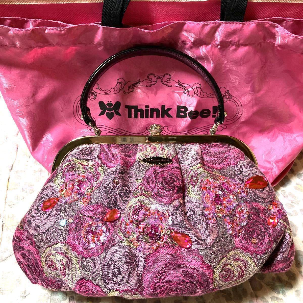 美品 超希少 】シンクビー Think Bee ネバーエンディングピンク 美品 超希少 】シンクビー Think Bee ネバーエンディングピンク
