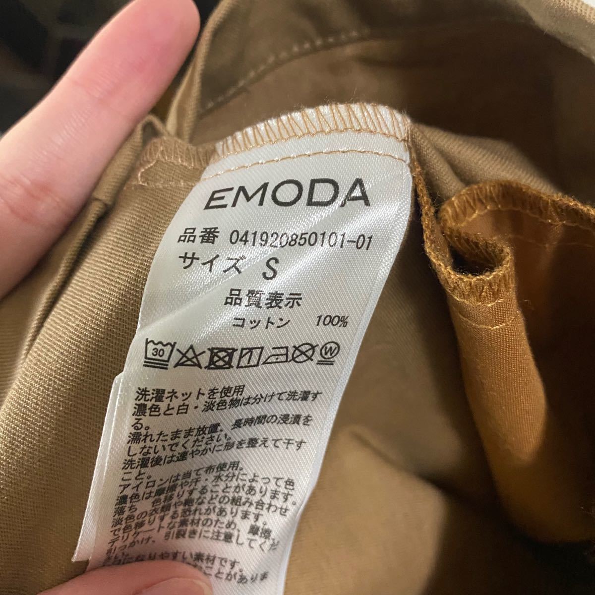 【最終値下げ】EMODA エモダ ハイマークミニスカート キャメル S