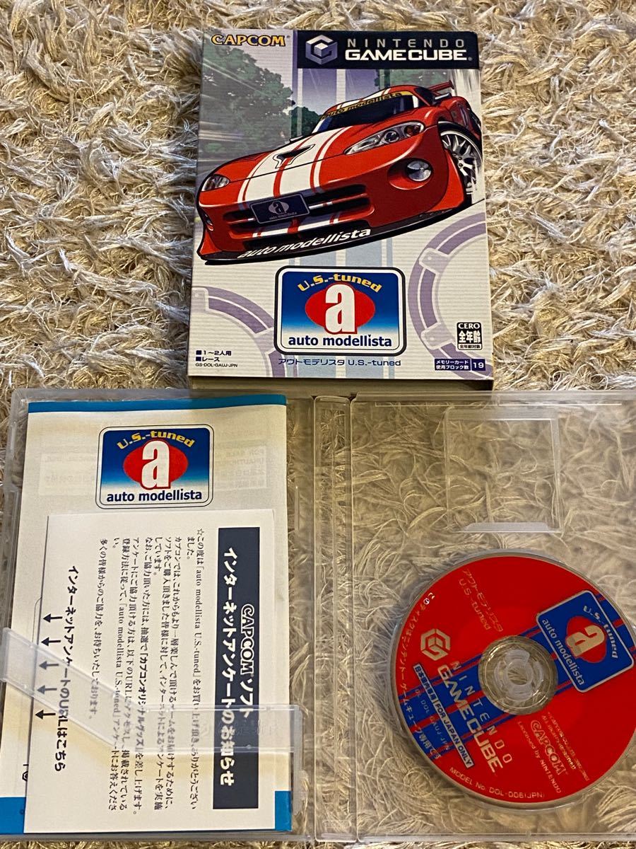 レア アウトモデリスタU S -tuned ゲームキューブ|Yahoo!フリマ レア アウトモデリスタU S -tuned ゲームキューブ|Yahoo!フリマ
