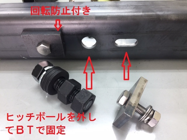 ジェットランチャー用ブラケット sj x-2 sx 用 ジェットロード ジェットランチャー用ブラケット sj x-2 sx 用 ジェットロード