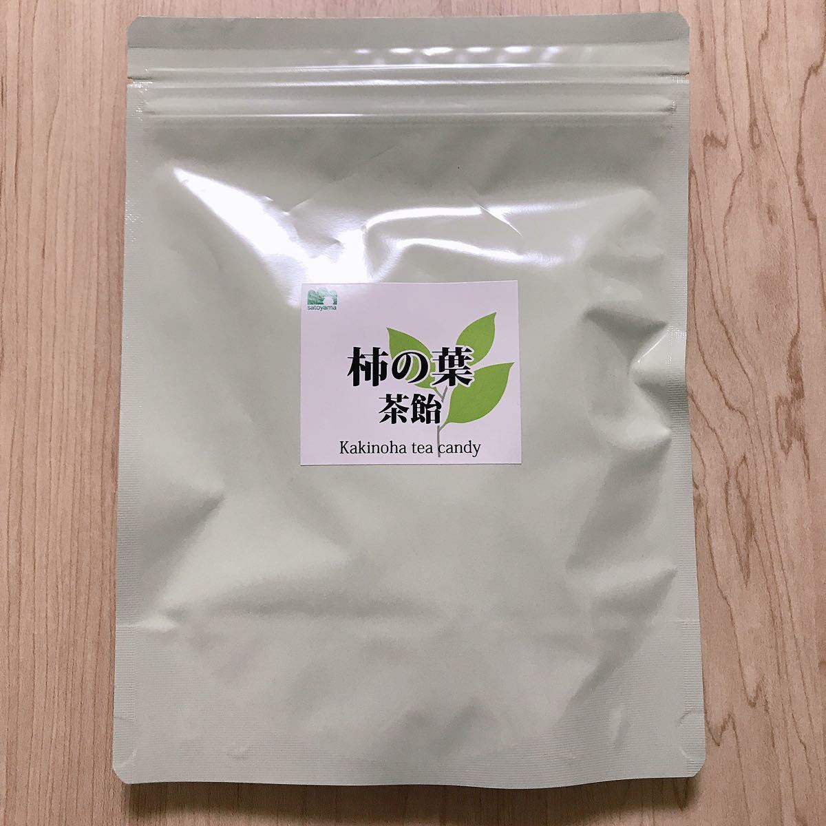 里山屋 国産 徳島県産 柿の葉茶飴 健康茶飴 柿の葉茶 飴 栄養 サプリ飴