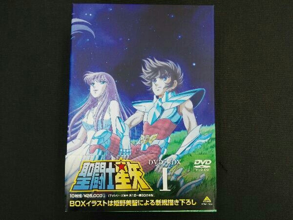 帯あり DVD 聖闘士星矢 DVD-BOX Ⅰ tempusdecor.com.br
