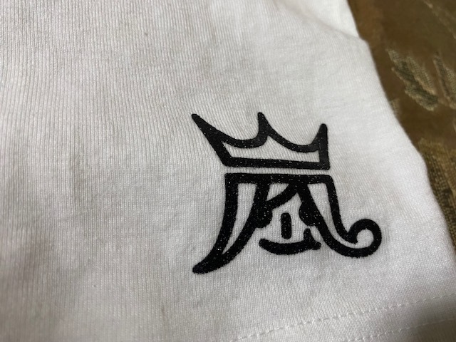 嵐 5×10 スタッフTシャツ 激レア✨✨ トップス