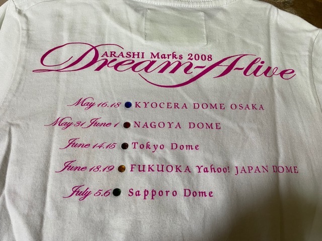 ★嵐 ARASHI Marks 2008 Dream-A-live 公式グッズ Ｔシャツ 美品 レア★_画像5