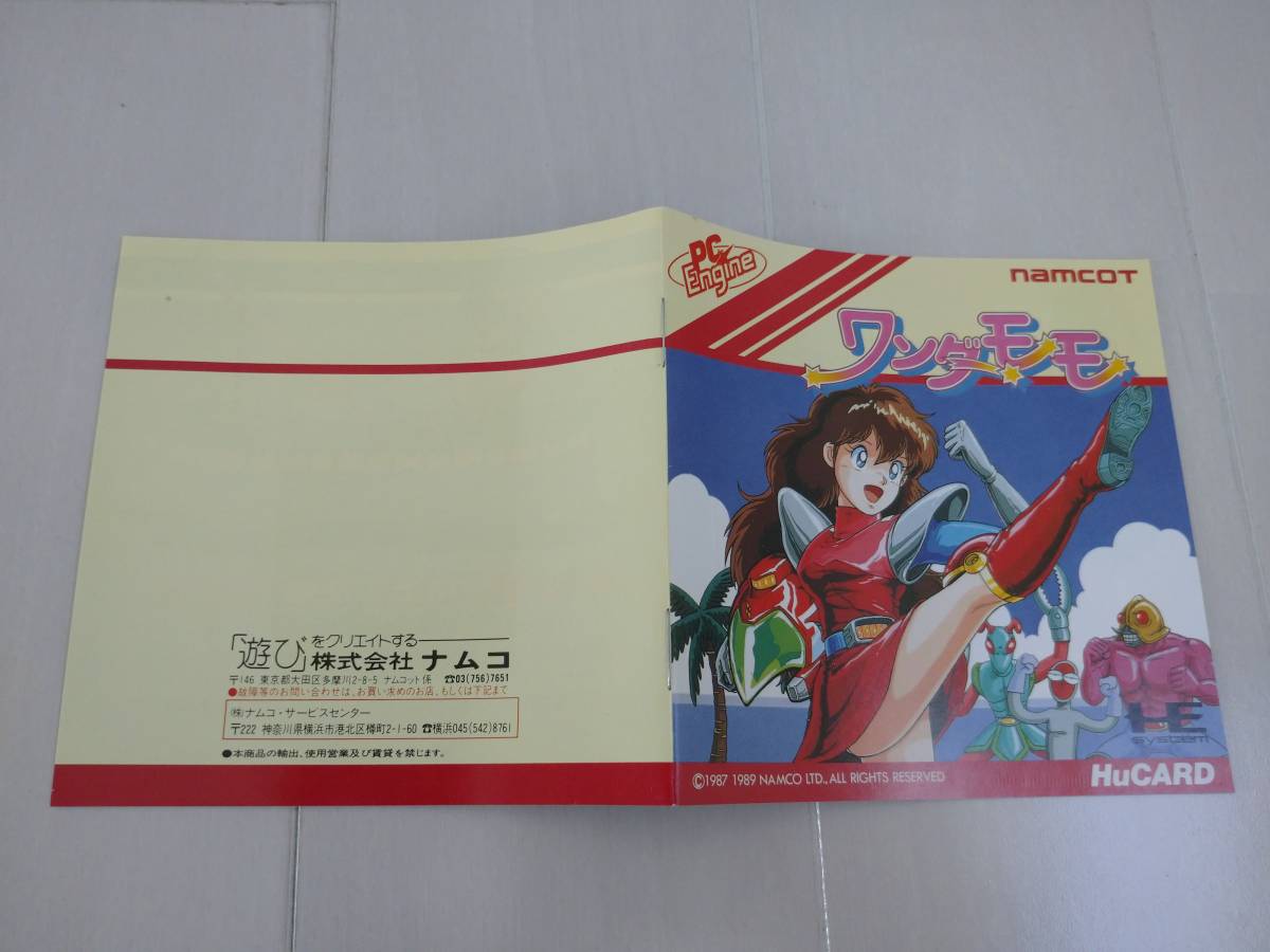 item_image_7