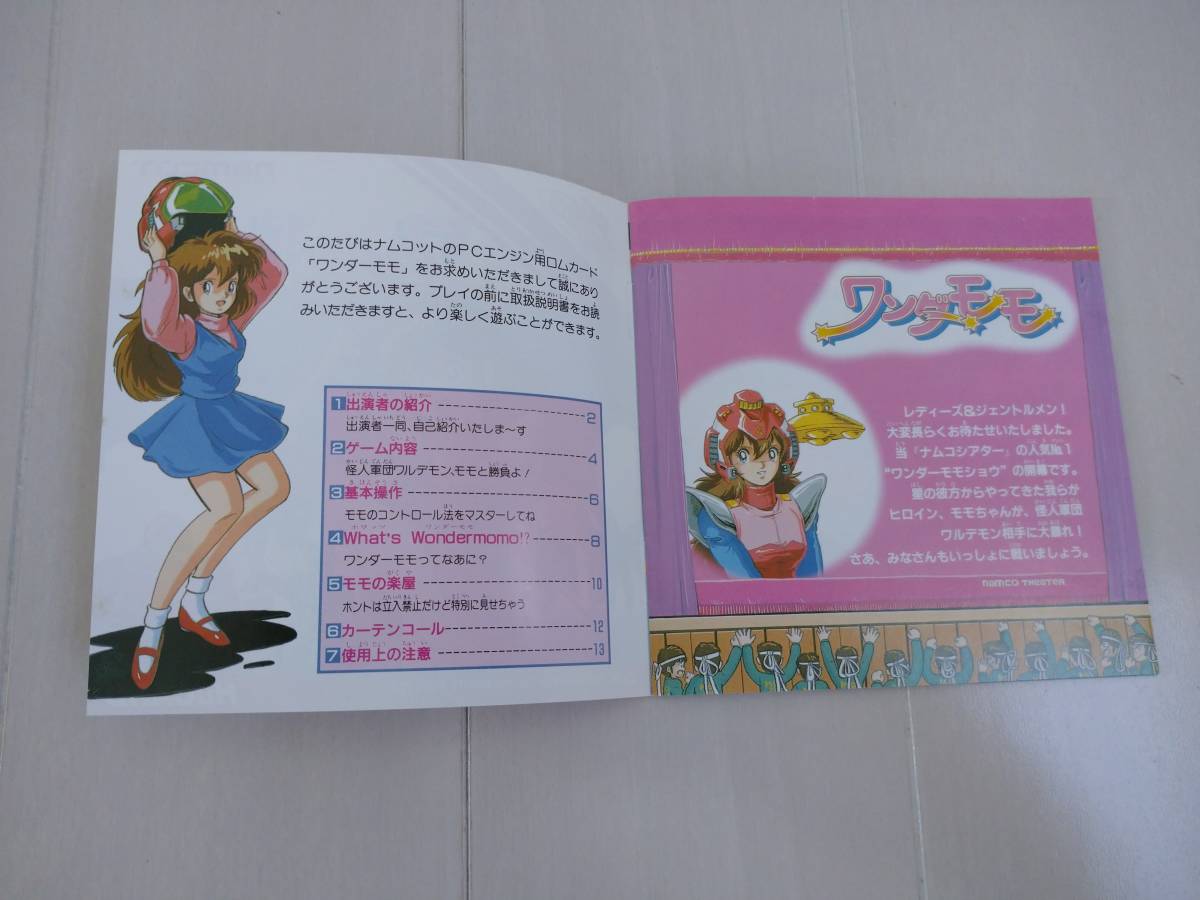 item_image_9