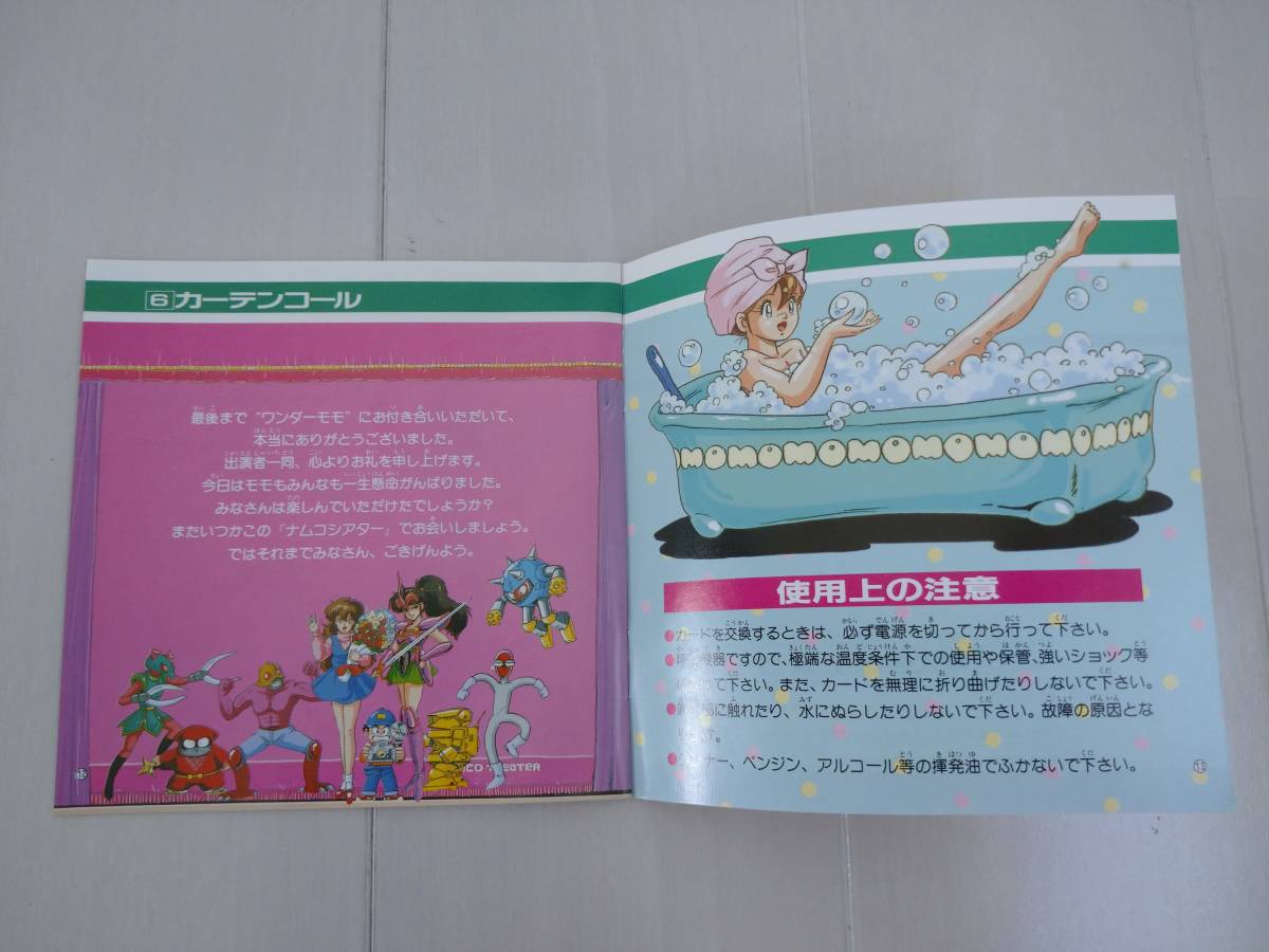item_image_10