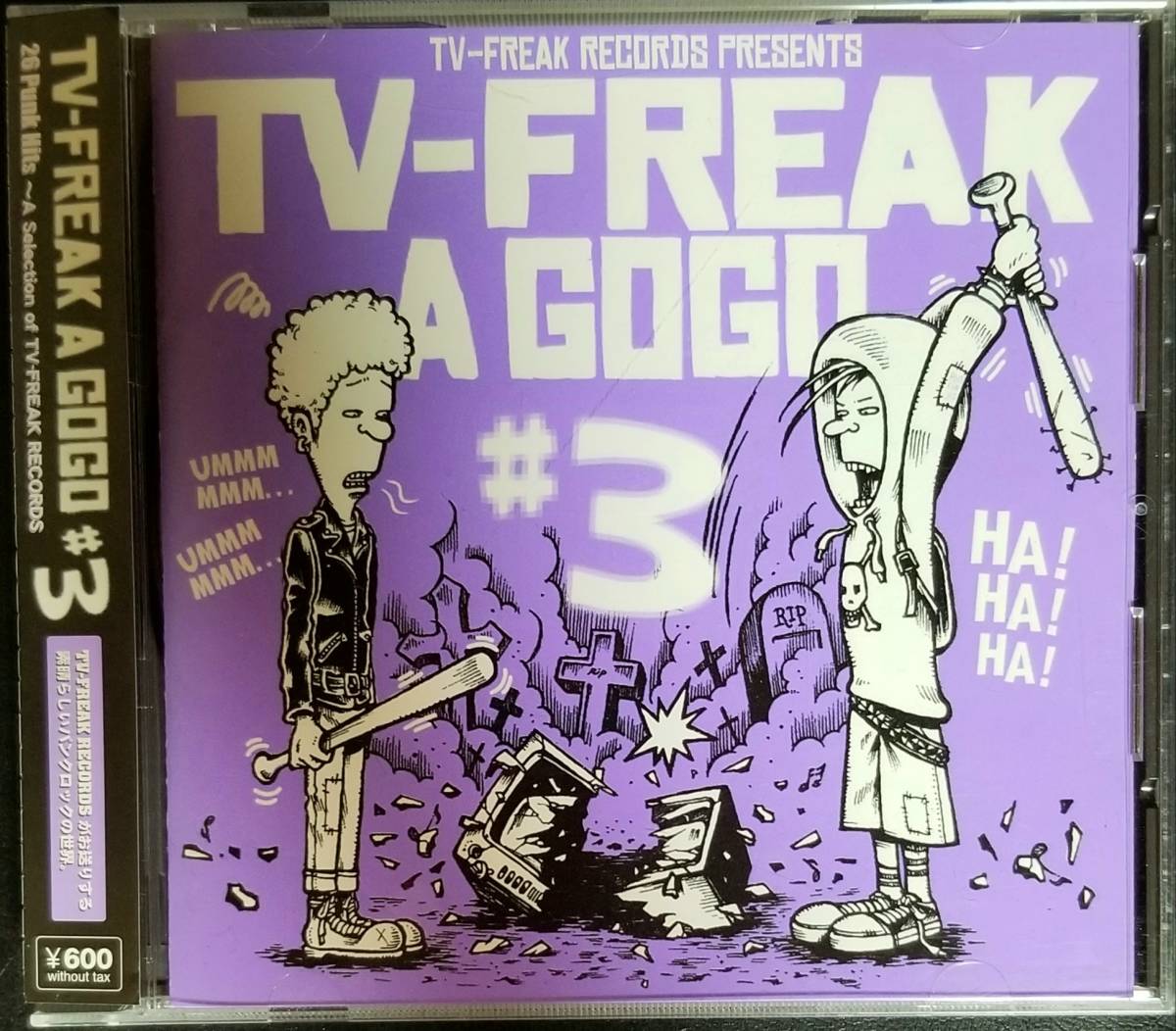 O11帯付き貴重/送料無料■V.A.「TV-FREAK A GOGO#3」CD/パンクメロコア POTSHOTニューロティカMU330うつみようこゲルググBANANABOAT_画像1