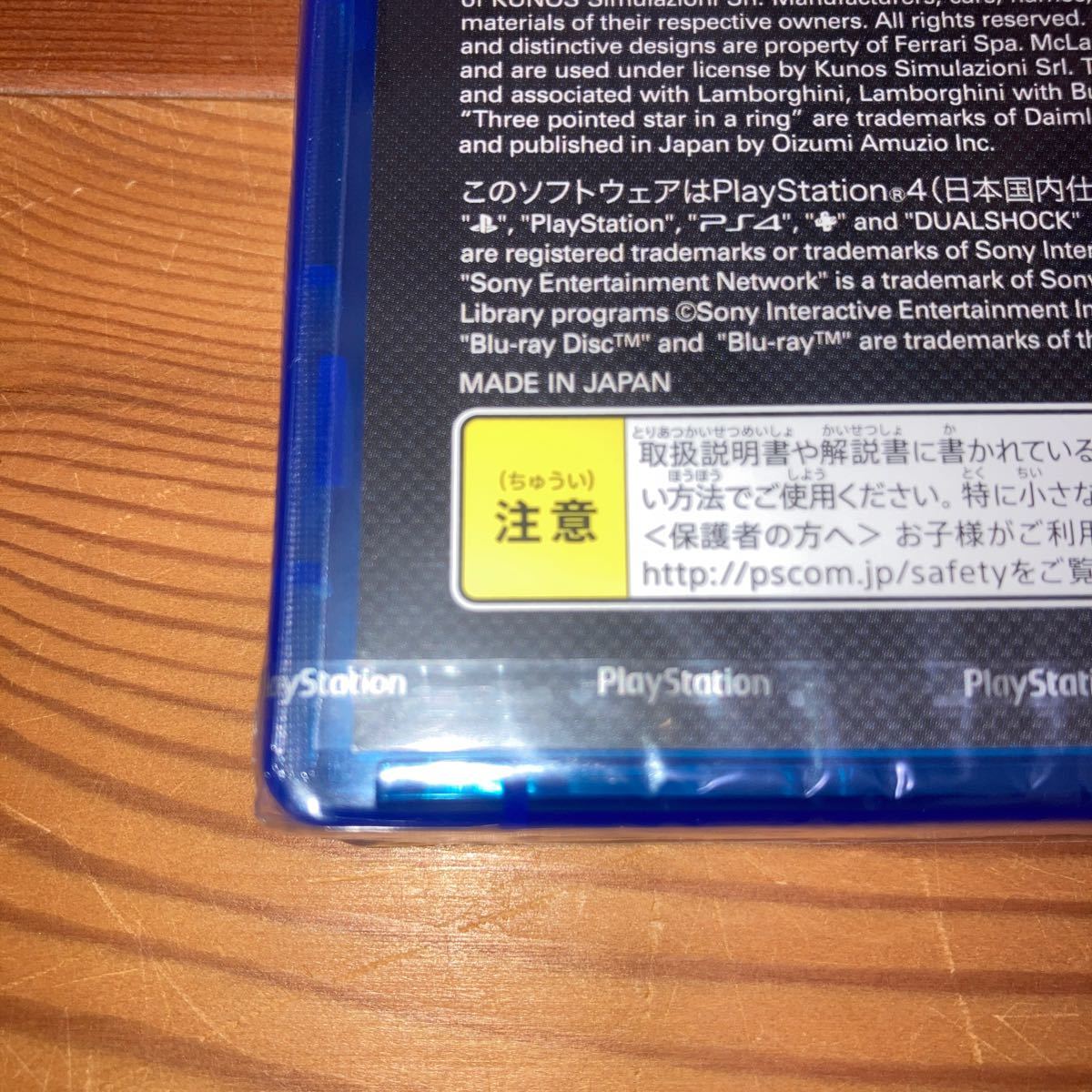 【PS4】 アセットコルサ アルティメット・エディション
